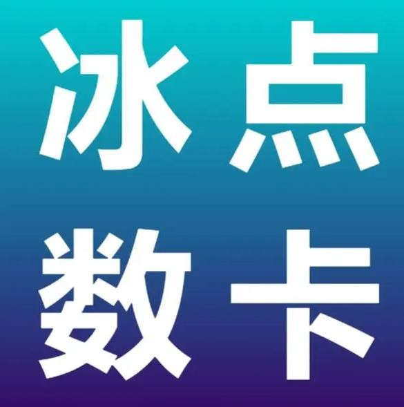 抖音24小时秒单业务平台便宜